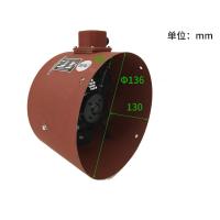 干诚 电机风扇带外壳 G-71A 30W 380V 50Hz 单位：台