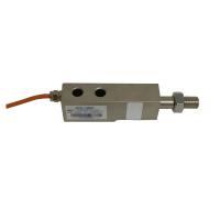 干诚 称重传感器 PLR9363-LS-500KG 单位：件