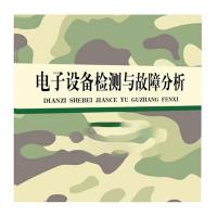天正 启动变保护数据接口软件 PCS-985T 单位：套