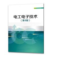 天正 启动变保护系统调试软件 PCS-974 单位：套