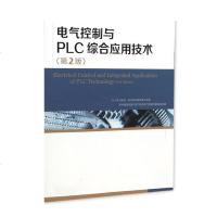 天正 母差保护系统调试软件 PCS915-SA-G 220kV 单位：套