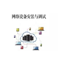 天正 母差护系统调试软件 PCS915-AL-G 6kV 单位：套