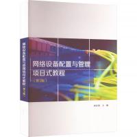 天正 故障录波集成应用软件 PCS-996RF-G/PCS-996RM-5A/PCS-996RG-110V/PCS-996RF-LMU-RQ...