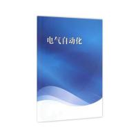 天正 故障录波集成应用软件 PCS-996RF-G/PCS-996RM-5A/PCS-996RG-110V/PCS-996RF-LMU-RQ/AOC 单位：套