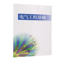天正 同步相量测量测量验收系统 CSD-361-WF/CSD-363-WF 单位：套
