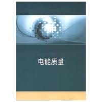 天正 电能质量监测软件 PQS-882B4 单位：套