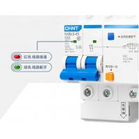 正泰NXBLE-32/3P C32A 30mA 6kA三相空气开关带漏电保护器