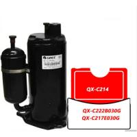 格力 压缩机 QX-C214E030C 单位:台
