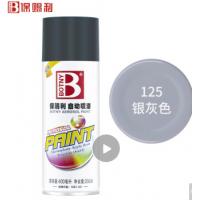 保赐利 自喷漆 B-1088 NO.125 200g/400ml/瓶 （银灰色） 单位:瓶