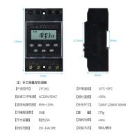NORTHWICK 微电脑时控开关 ZYT16G 220VAC 单位：个