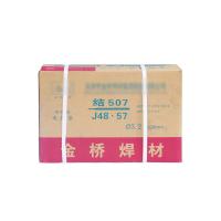 邦澎 结构钢电焊条 J507*3.2mm 5千克装 单位：件
