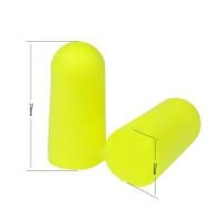 3M 子弹型耳塞 391-1004 单位：瓶