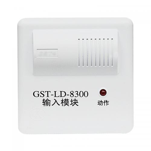 虎鲸安 输入模块 GST-LD-8300B 单位：件