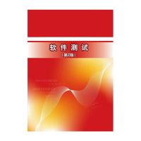 福禄克 红外成像温度监测与预警软件 Ti401 PRO 单位：台