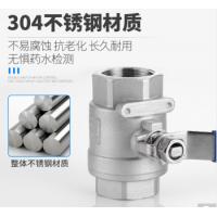 前哨 水暖阀门 球阀1.00MPa 单位:件