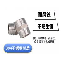 千鉴思 304不锈钢六角对丝接头 DN32 外径40mm 10个/盒 单位：盒
