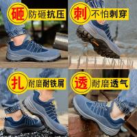 莱茵丝 聚氨酯实心底牛皮面劳保鞋 GJ-003 39-43码可选 单位：双