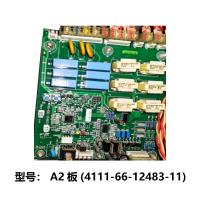 NORTHWICK 燃机直流充电机备件 A2板4111-66-12483-11 单位：件