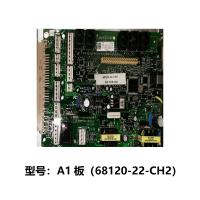 NORTHWICK 燃机直流充电机备件 A1板（68120-22-CH2） 单位：件