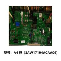 NORTHWICK 燃机直流充电机备件 A4板（3AW17194ACAA06  单位：件