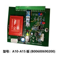 NORTHWICK 燃机直流充电机备件 A10-A15板B00600690200 单位：件