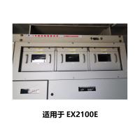 NORTHWICK 燃机励磁机整流柜冷却风机 适用EX2100E 单位：件