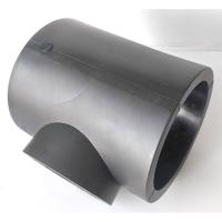 中闽兴塑 给水聚乙烯PE管件 热熔管件 三通 DN110／DN110／DN50 PN1.6 单位：个