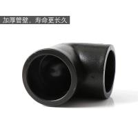 华亚 PE热熔对接管件弯头  DN50  63mm PN1.6 单位：件