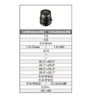 腾龙 高清晰IR手动变焦摄像头 M13VG308ASIRII 3.0~8mm  单位：个