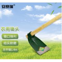 安赛瑞 农用除草方平锄 可定制2M 单位:个