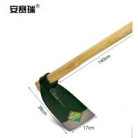 安赛瑞 农用除草方平锄 可定制2M 单位:个