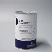 美的 干燥过滤器 D-48 单位：件
