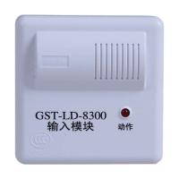 虎鲸安 输入模块 GST-LD-8300B 单位：件