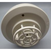 虎鲸安 点型感温火灾探测器 JTW-ZCD-G3N 温感+底座 单位：件