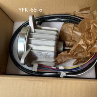 大金 外机风扇电机 YFK-65-6 DAIKIN 单位：件