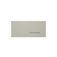 瑞研菲 主机电源设备 HBX1004 单位：件