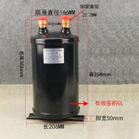 千鉴思 储液罐 22*166*354 单位：件