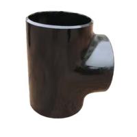 汇通 焊接异径三通 TR-50&times;50&times;25B-Sch40 &delta;&ge;4mm，&delta;&ge;3mm 单位：个