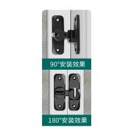千鉴思 锌合金插销门锁卡扣 BLK57 黑色 单位：个
