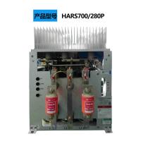 利德华福 功率单元 HARS700-280P-QGH48321 单位：件