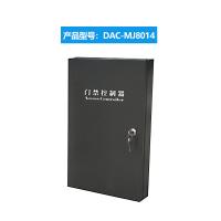 瑞研菲 四门门禁控制系统 DAC-MJ8014 单位：套