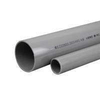 华亚 给水PVC-U管 外径32mm 壁厚3mm 灰色 单位:米