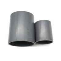 华亚 直接接头 给水PVC-U DN25 内径32mm 灰色 单位:个