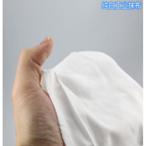 安赛瑞 清洁抹布 40*60cm 白色 单位:件