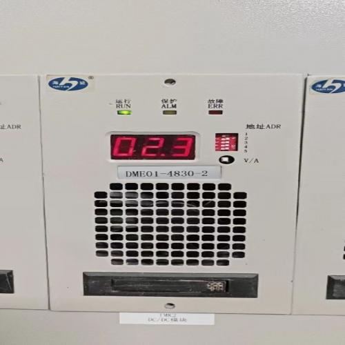 海延 通讯模块 DME01-4830-2 单位:件