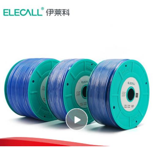 伊莱科 气源管 8mm 100米 蓝色 单位:根
