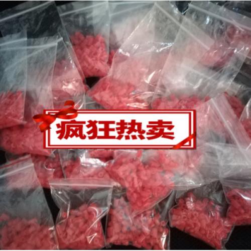 军密 注射器密封帽 1mm 单位:件