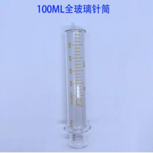 玻利鸽 玻璃注射器 100ML 单位:件