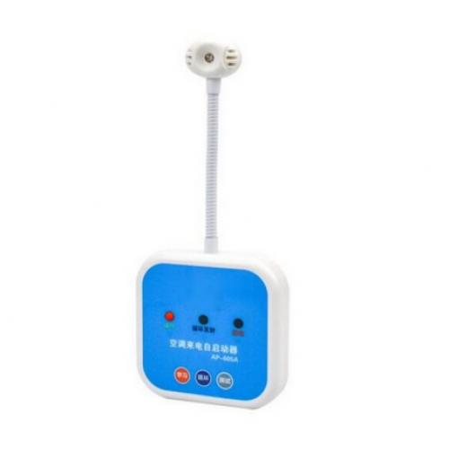 哲耀 空调自动启动器 AP605A 单位:个