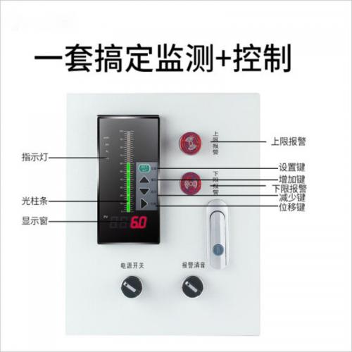 哲耀 液位传感器 61F-11   单位:个